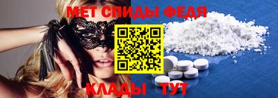 каннабис Гагарин