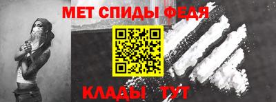 каннабис Гагарин