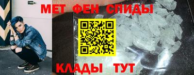 кокаин колумбия Балаково