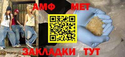 ГАЛЛЮЦИНОГЕННЫЕ ГРИБЫ Гатчина