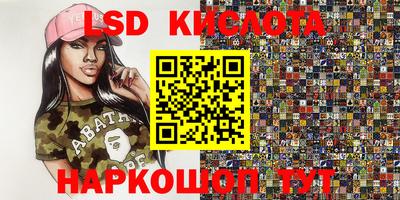 кокс Балашиха