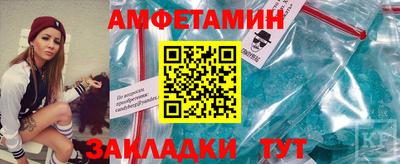 трава Гай