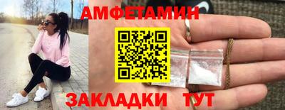 каннабис Гагарин