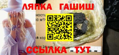 каннабис Гагарин