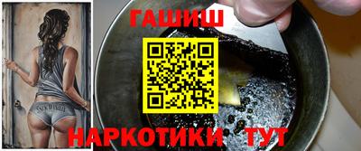 кокаин колумбия Балаково