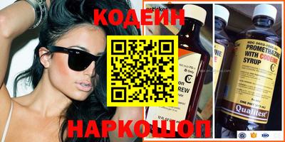 ГАЛЛЮЦИНОГЕННЫЕ ГРИБЫ Гатчина