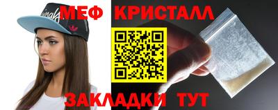 кокаин колумбия Балаково