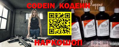 ГАЛЛЮЦИНОГЕННЫЕ ГРИБЫ Гатчина