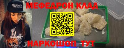 каннабис Гагарин