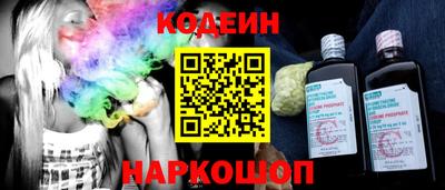 каннабис Гагарин