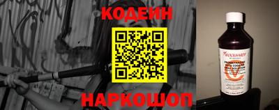 ГАЛЛЮЦИНОГЕННЫЕ ГРИБЫ Гатчина