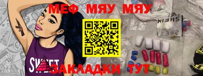 кокс Балашиха