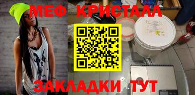 трава Гай