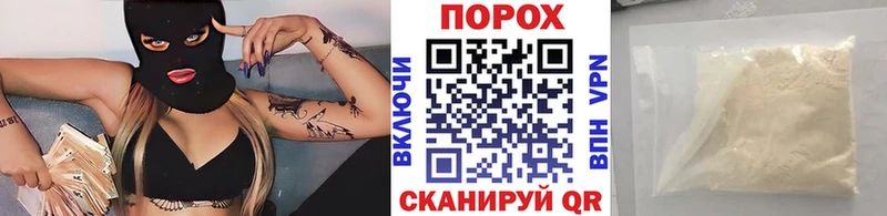 цена   Каспийск  Метамфетамин Methamphetamine 