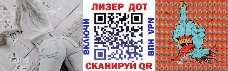 Марки NBOMe 1,5мг  Каспийск 