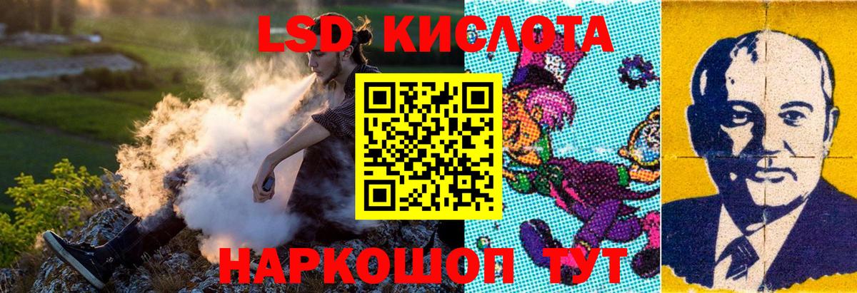 где купить   Марки N-bome  Вход с VPN  Каспийск  Марки 25I-NBOMe 1500мкг  Марки 25I-NBOMe 1500мкг 